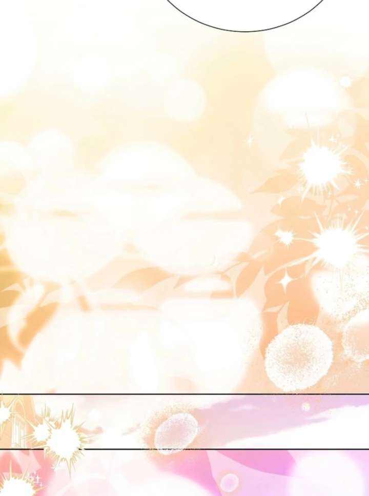 In the Grasp of a Loving Yet Possessive Male Lead Chapter 30 page 96