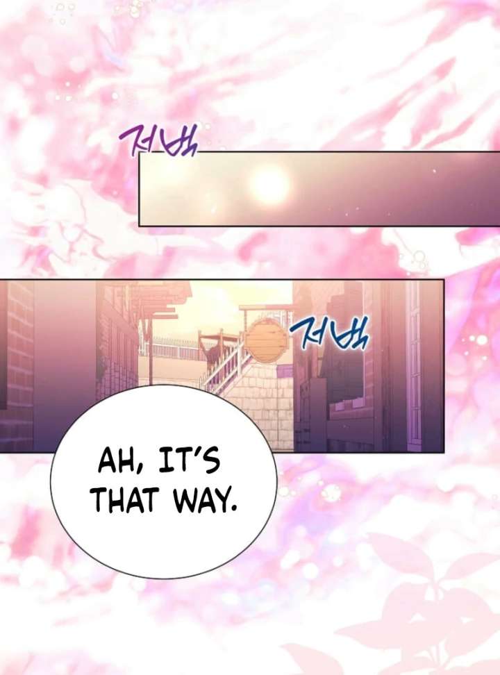 In the Grasp of a Loving Yet Possessive Male Lead Chapter 30 page 121