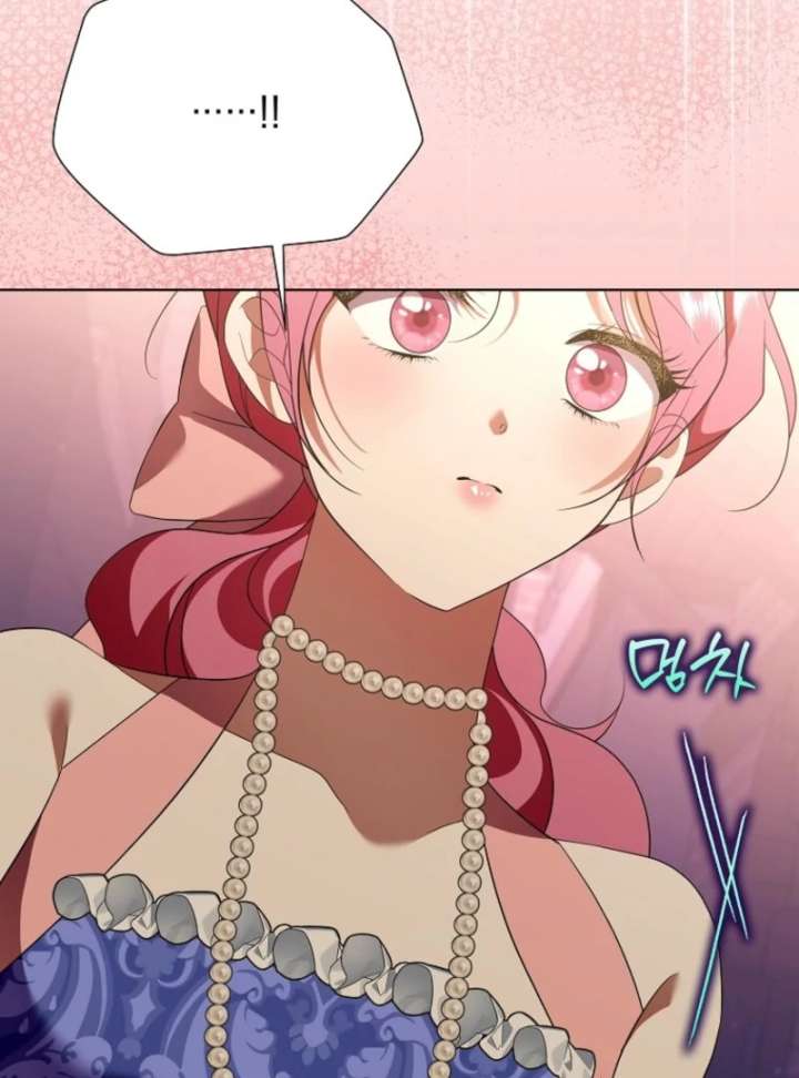 In the Grasp of a Loving Yet Possessive Male Lead Chapter 30 page 128
