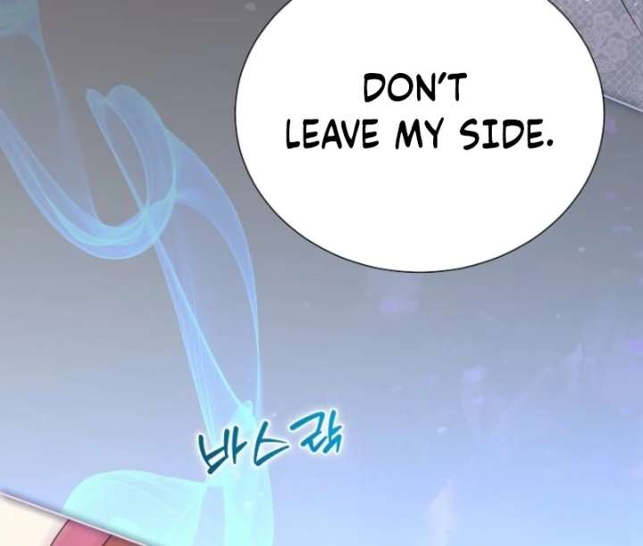 In the Grasp of a Loving Yet Possessive Male Lead Chapter 30 page 134