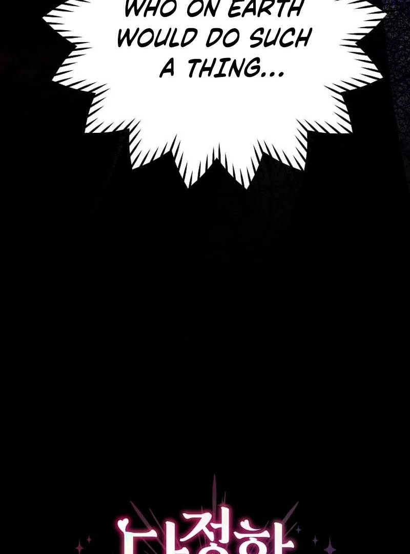 In the Grasp of a Loving Yet Possessive Male Lead Chapter 31 page 19