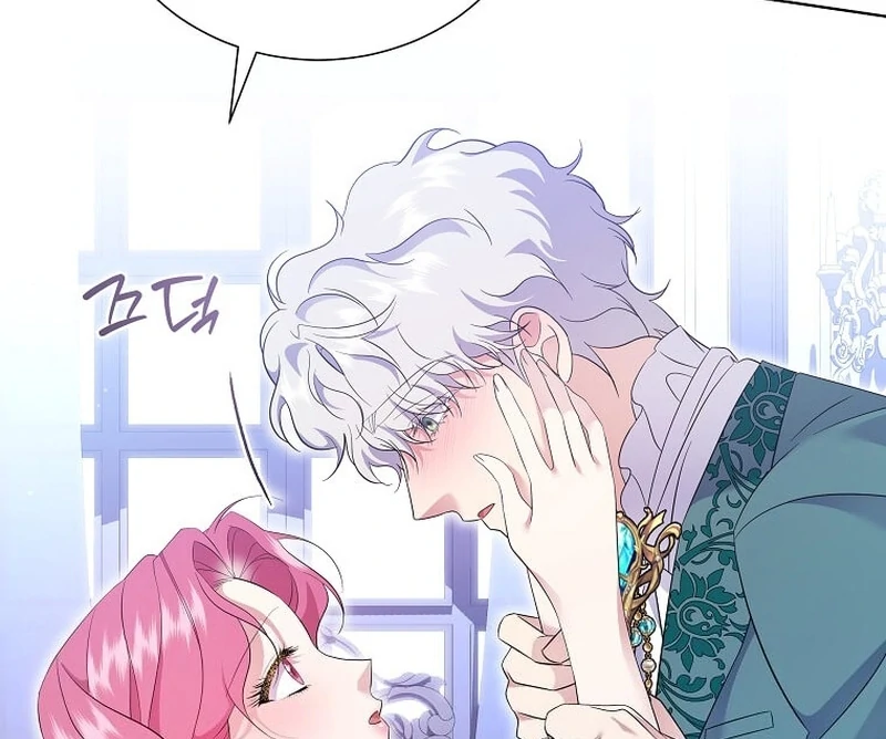In the Grasp of a Loving Yet Possessive Male Lead Chapter 31 page 42