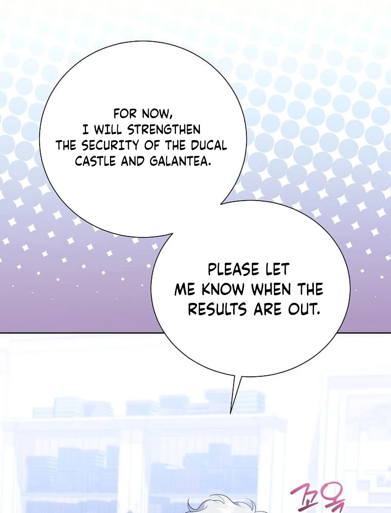 In the Grasp of a Loving Yet Possessive Male Lead Chapter 31 page 50