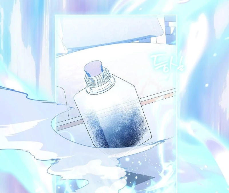 In the Grasp of a Loving Yet Possessive Male Lead Chapter 31 page 69