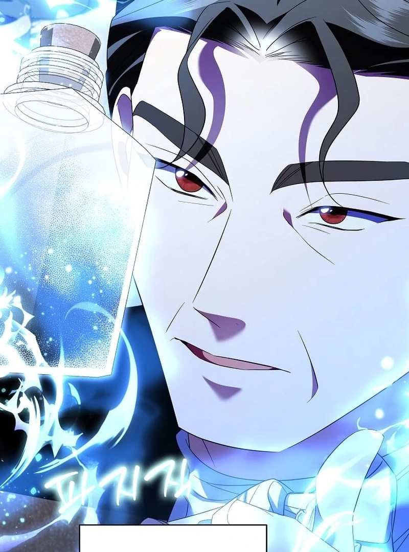 In the Grasp of a Loving Yet Possessive Male Lead Chapter 31 page 76