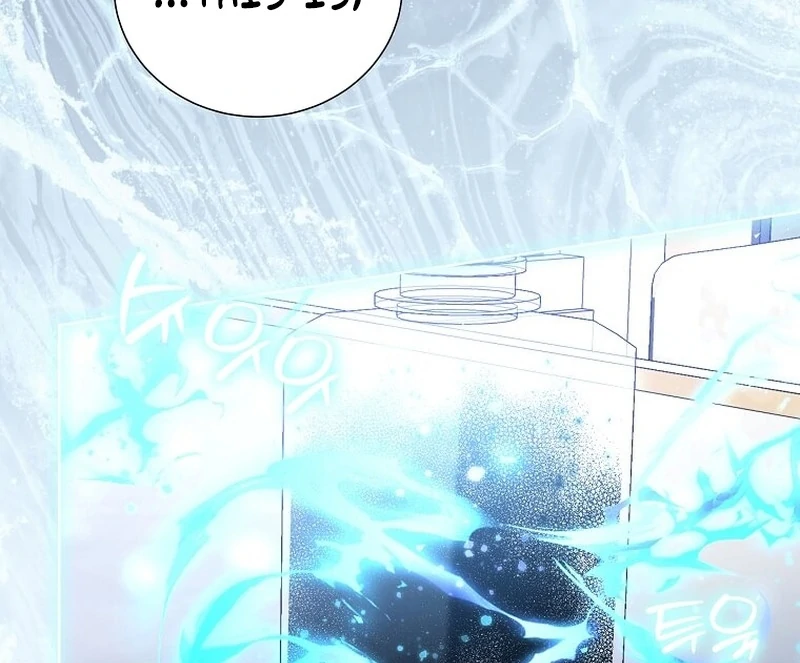 In the Grasp of a Loving Yet Possessive Male Lead Chapter 31 page 78