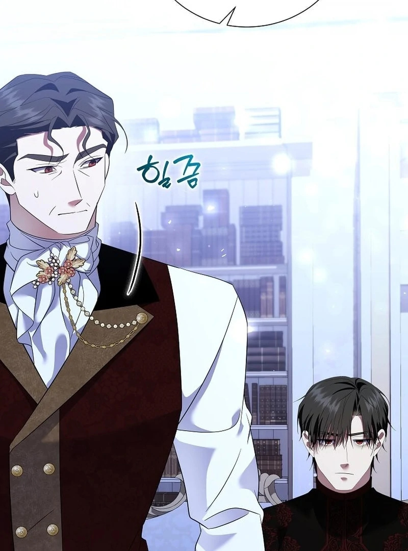 In the Grasp of a Loving Yet Possessive Male Lead Chapter 31 page 86