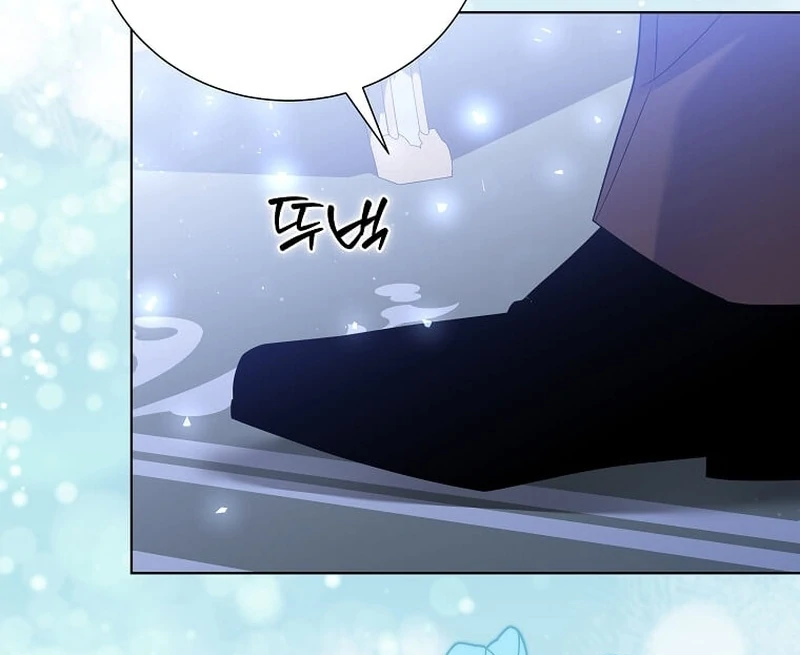 In the Grasp of a Loving Yet Possessive Male Lead Chapter 31 page 88