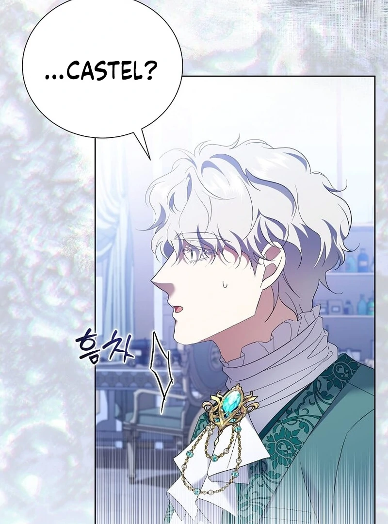 In the Grasp of a Loving Yet Possessive Male Lead Chapter 31 page 109
