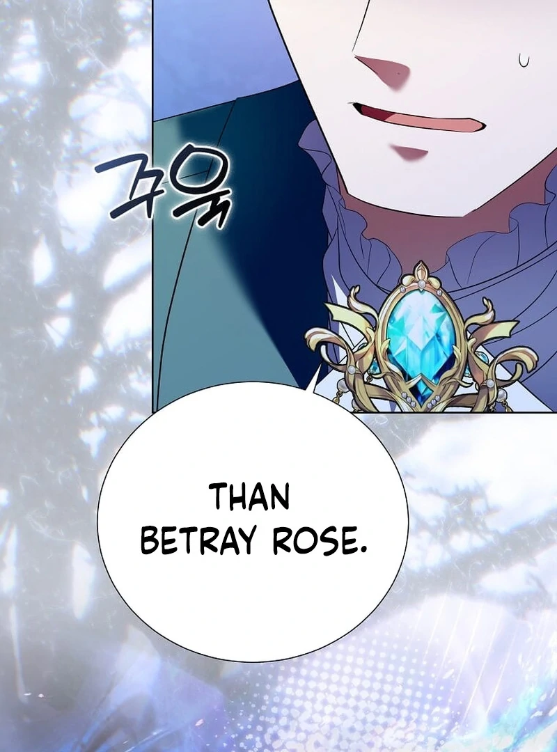 In the Grasp of a Loving Yet Possessive Male Lead Chapter 31 page 114