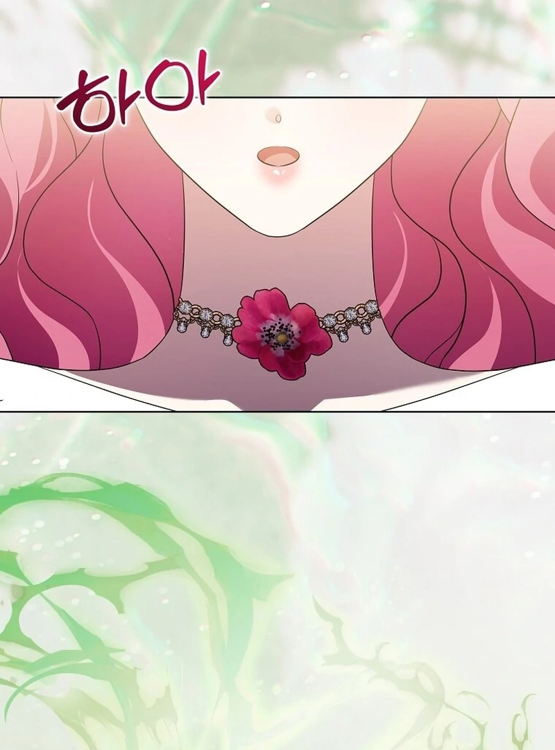 In the Grasp of a Loving Yet Possessive Male Lead Chapter 31 page 146