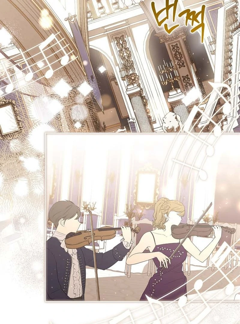 In the Grasp of a Loving Yet Possessive Male Lead Chapter 32 page 42