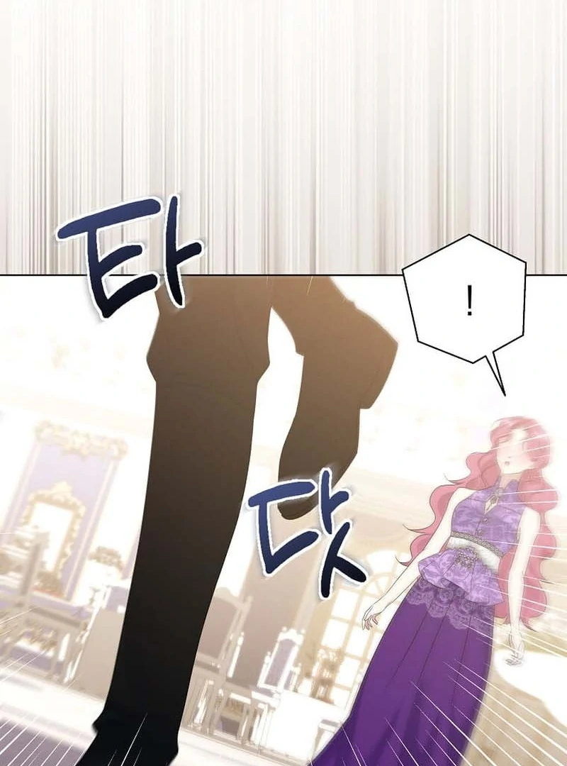 In the Grasp of a Loving Yet Possessive Male Lead Chapter 32 page 55