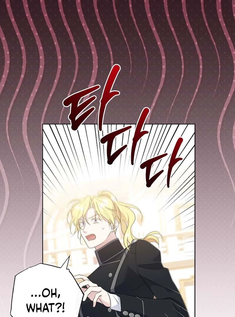 In the Grasp of a Loving Yet Possessive Male Lead Chapter 32 page 58
