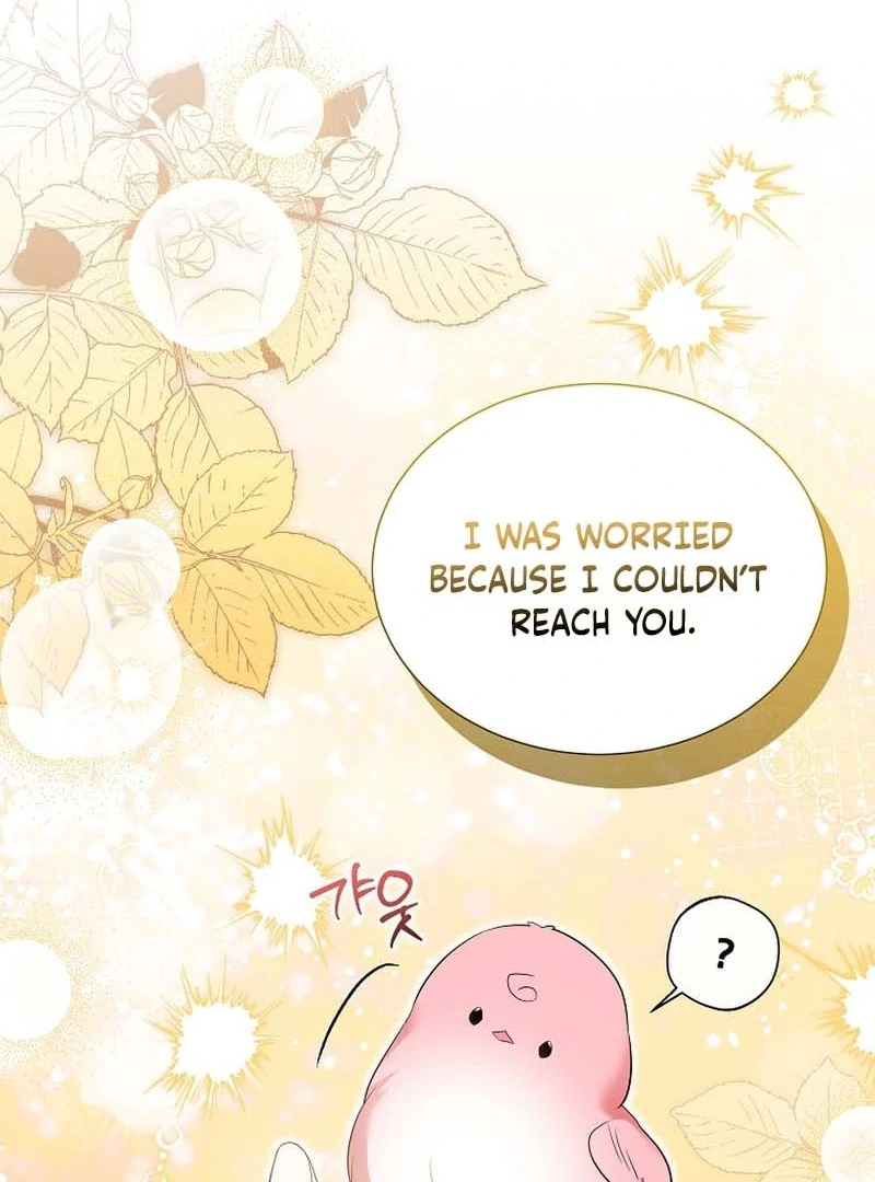 In the Grasp of a Loving Yet Possessive Male Lead Chapter 32 page 101
