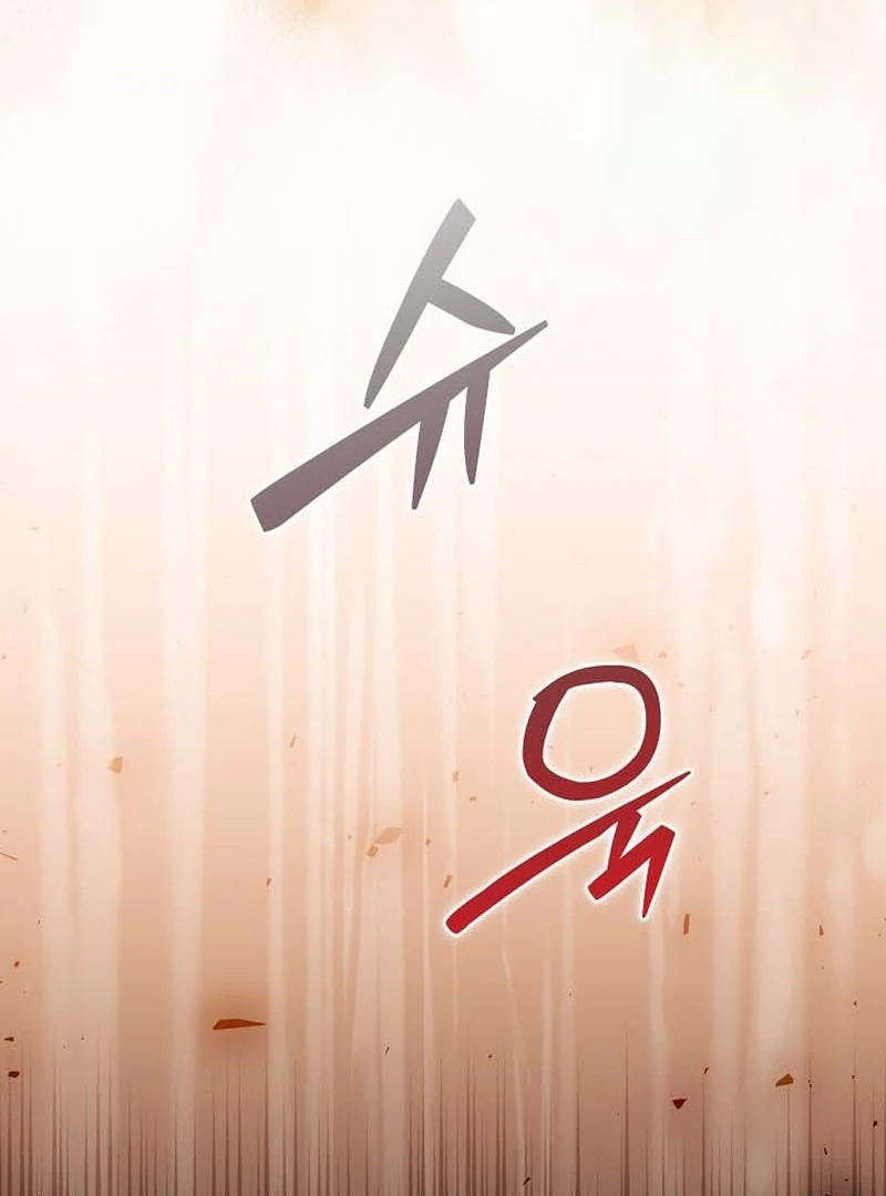 In the Grasp of a Loving Yet Possessive Male Lead Chapter 32 page 105