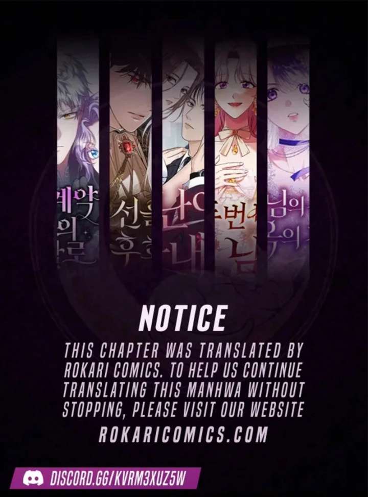 In the Grasp of a Loving Yet Possessive Male Lead Chapter 33 page 2