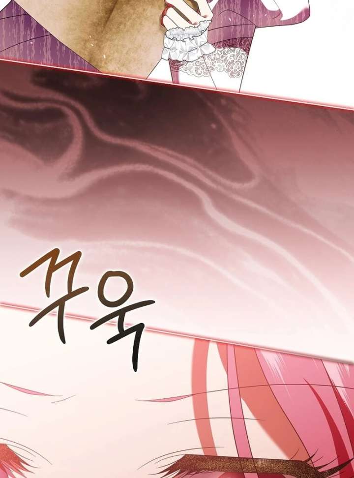 In the Grasp of a Loving Yet Possessive Male Lead Chapter 33 page 25