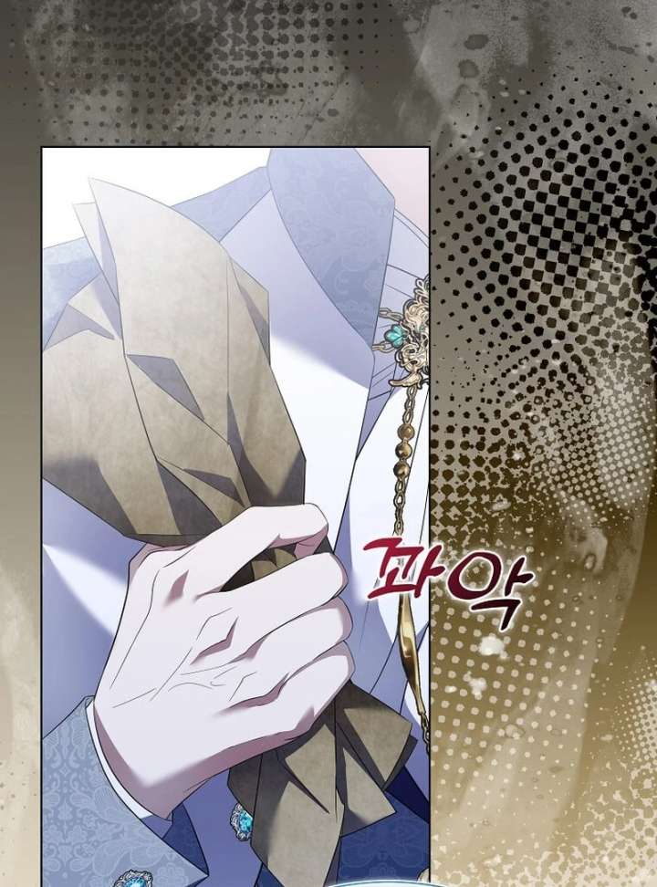In the Grasp of a Loving Yet Possessive Male Lead Chapter 33 page 55