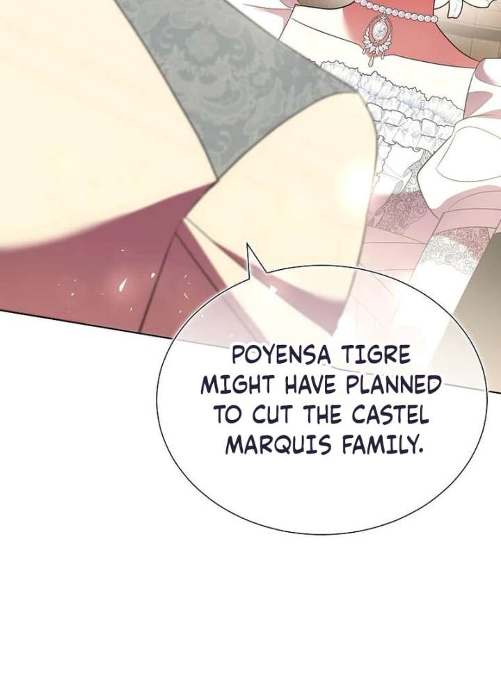 In the Grasp of a Loving Yet Possessive Male Lead Chapter 33 page 58