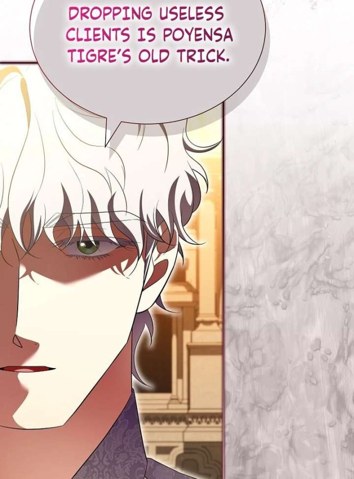 In the Grasp of a Loving Yet Possessive Male Lead Chapter 33 page 61