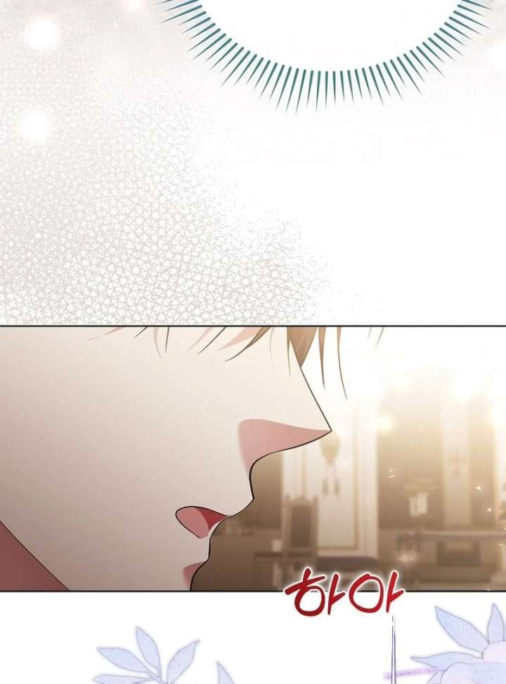 In the Grasp of a Loving Yet Possessive Male Lead Chapter 33 page 119