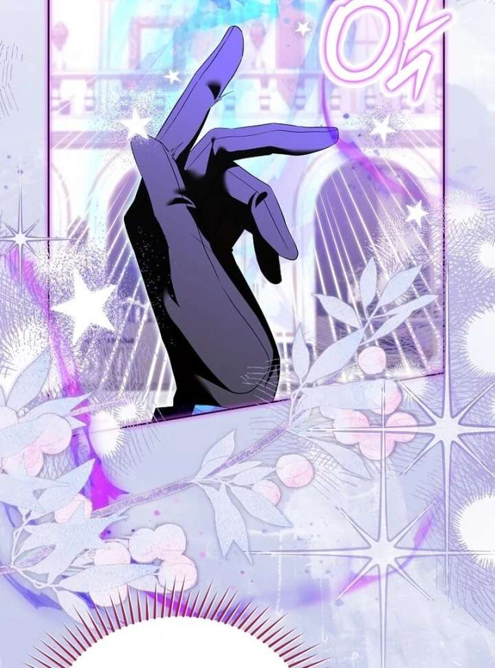 In the Grasp of a Loving Yet Possessive Male Lead Chapter 33 page 121