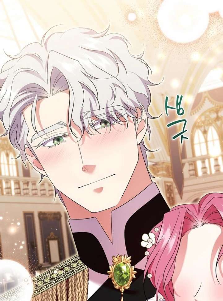 In the Grasp of a Loving Yet Possessive Male Lead Chapter 33 page 144