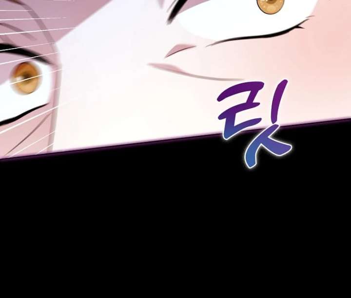 In the Grasp of a Loving Yet Possessive Male Lead Chapter 34 page 29