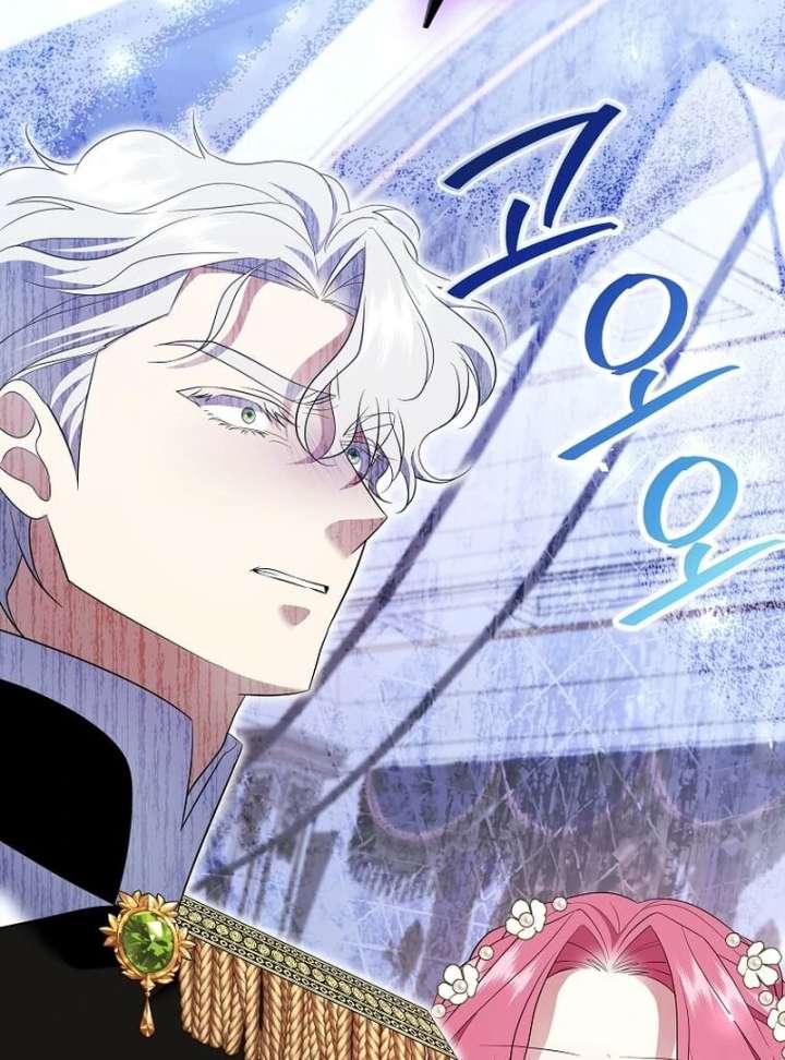 In the Grasp of a Loving Yet Possessive Male Lead Chapter 34 page 61