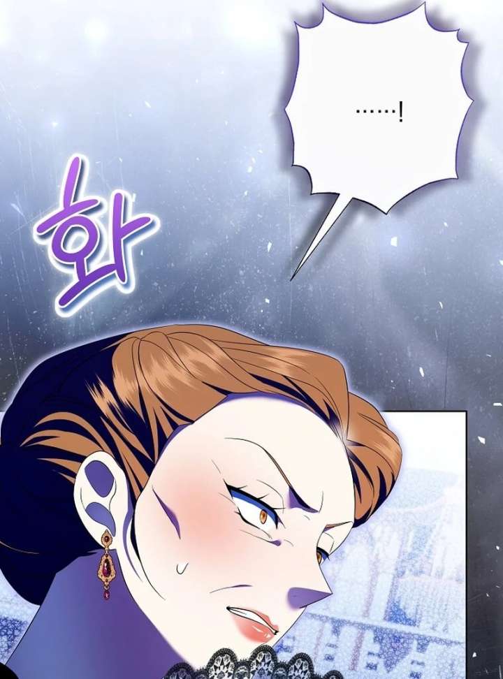 In the Grasp of a Loving Yet Possessive Male Lead Chapter 34 page 69