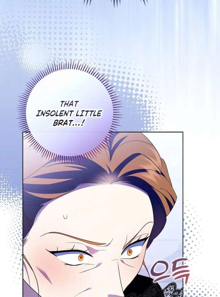 In the Grasp of a Loving Yet Possessive Male Lead Chapter 34 page 79