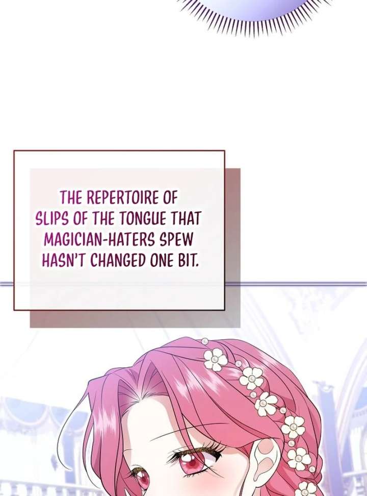 In the Grasp of a Loving Yet Possessive Male Lead Chapter 34 page 81