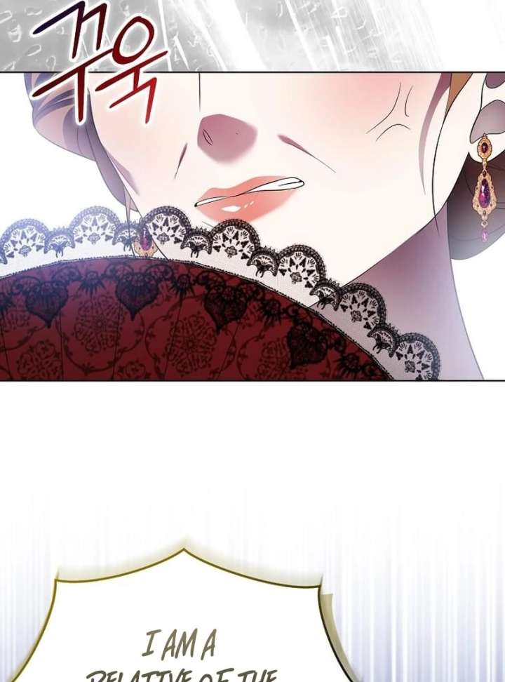 In the Grasp of a Loving Yet Possessive Male Lead Chapter 34 page 88