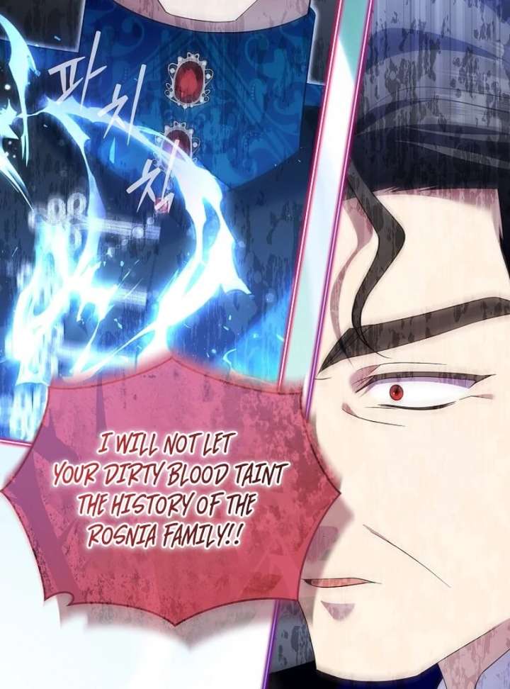 In the Grasp of a Loving Yet Possessive Male Lead Chapter 34 page 94