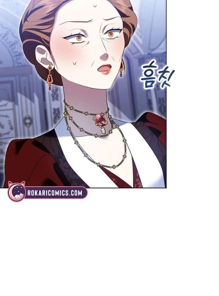 In the Grasp of a Loving Yet Possessive Male Lead Chapter 34 page 119
