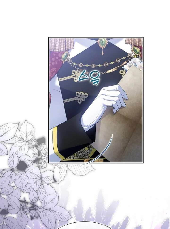 In the Grasp of a Loving Yet Possessive Male Lead Chapter 34 page 120