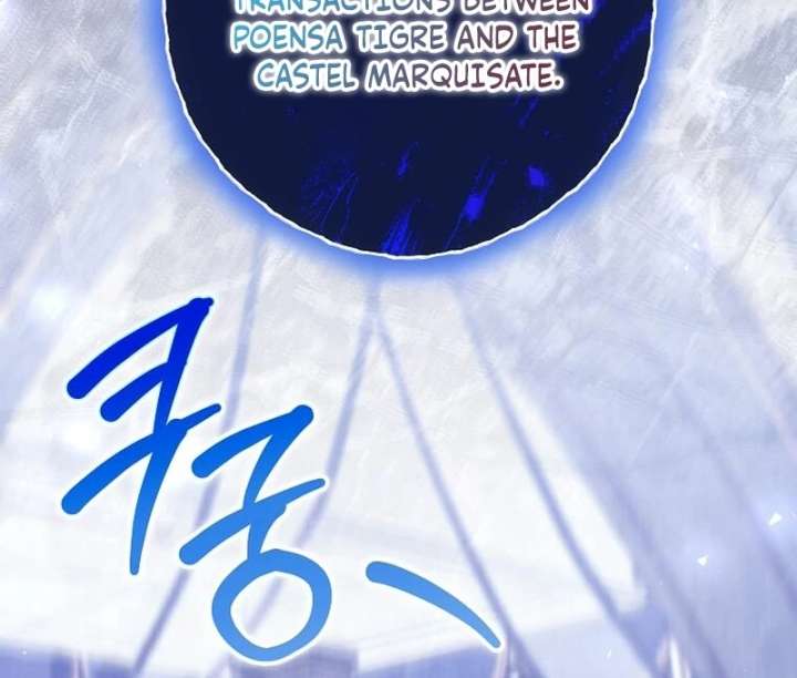 In the Grasp of a Loving Yet Possessive Male Lead Chapter 34 page 125