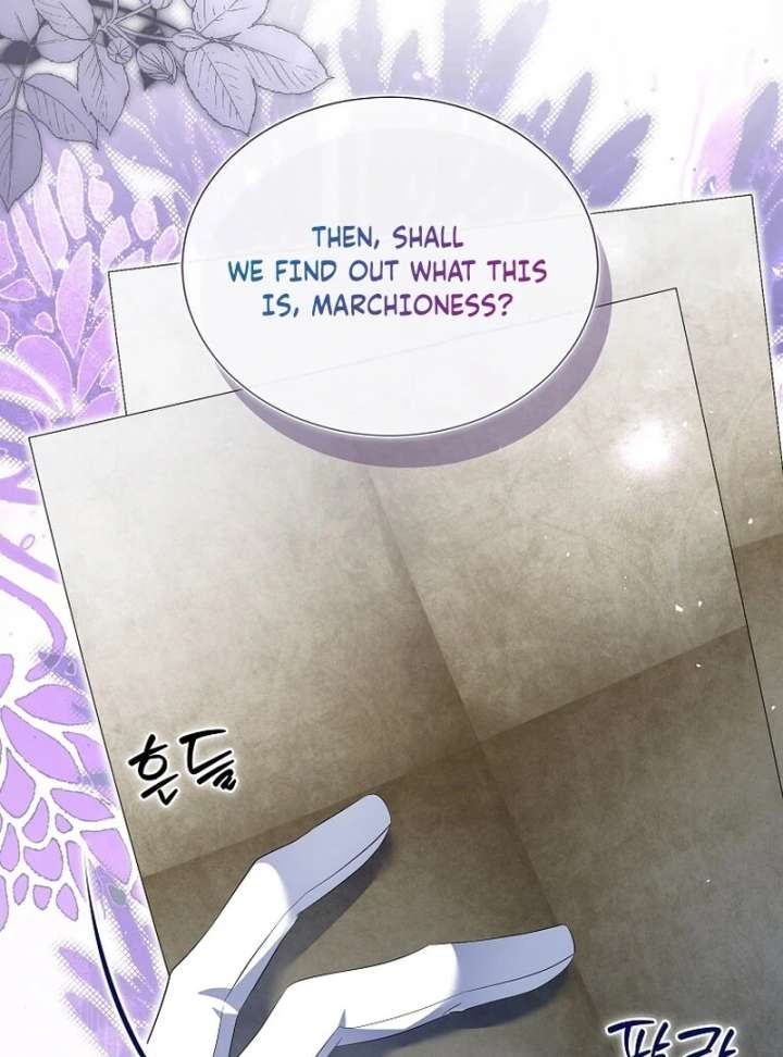 In the Grasp of a Loving Yet Possessive Male Lead Chapter 35 page 4
