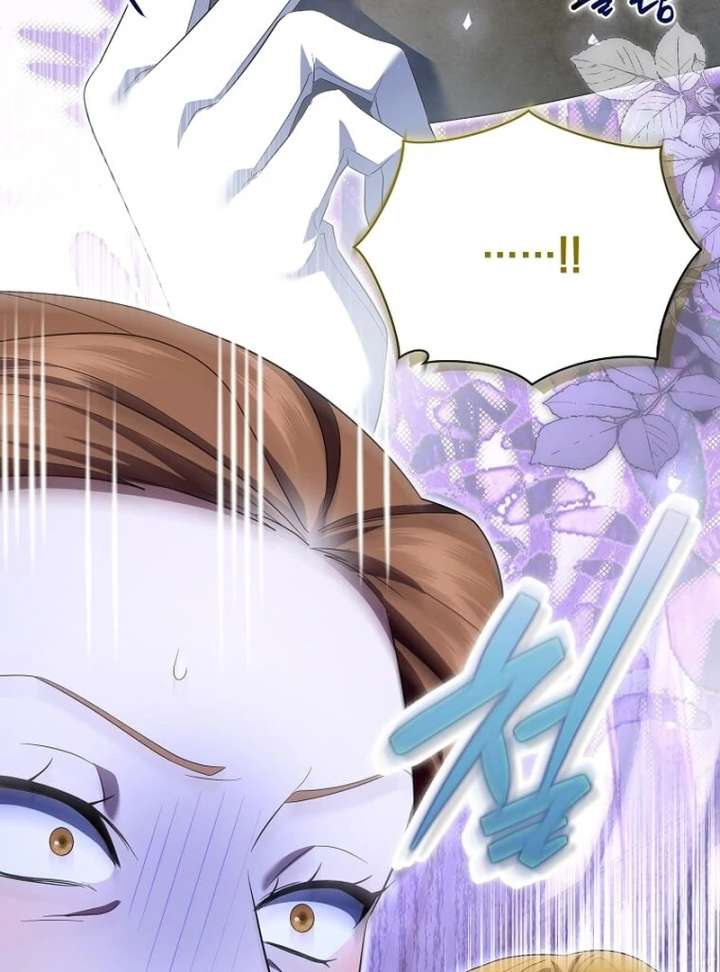 In the Grasp of a Loving Yet Possessive Male Lead Chapter 35 page 5