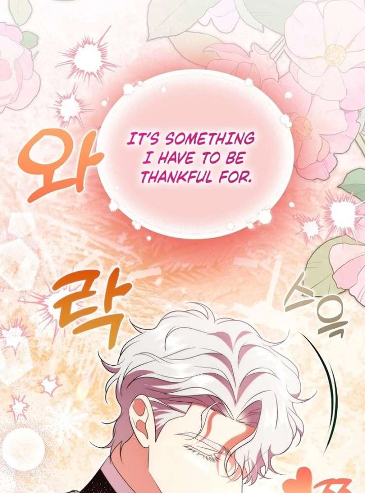 In the Grasp of a Loving Yet Possessive Male Lead Chapter 35 page 17