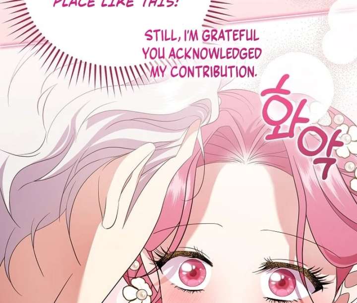 In the Grasp of a Loving Yet Possessive Male Lead Chapter 35 page 20