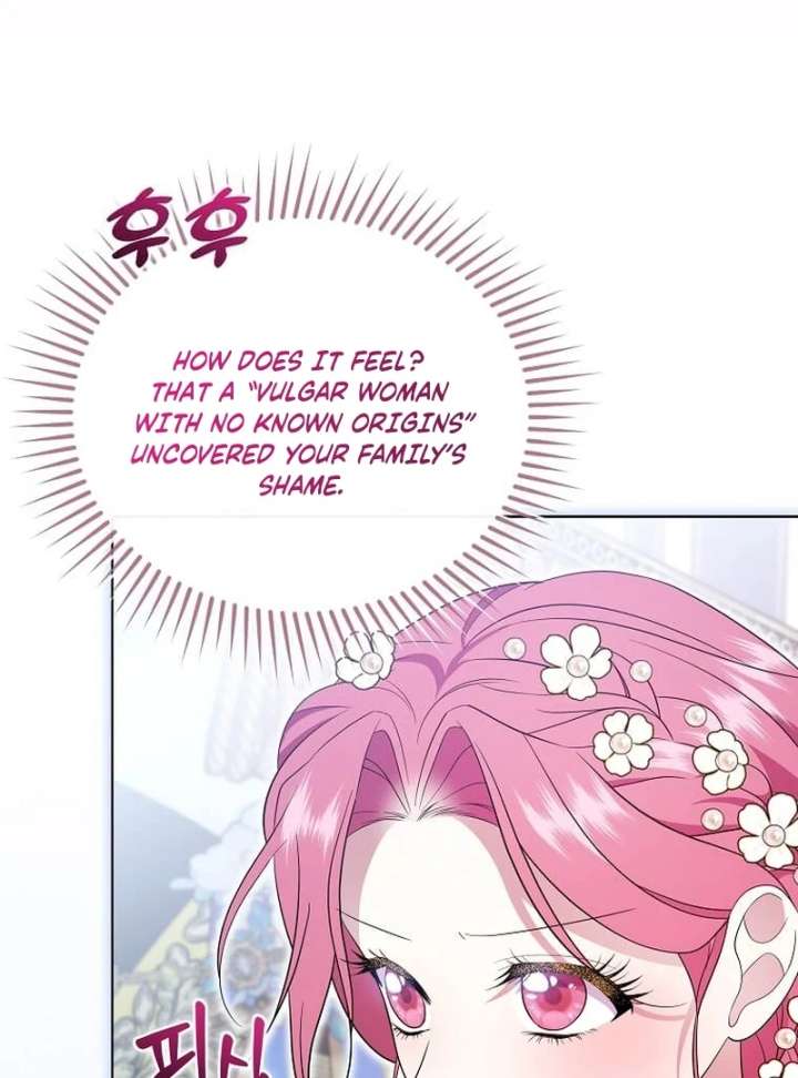 In the Grasp of a Loving Yet Possessive Male Lead Chapter 35 page 22