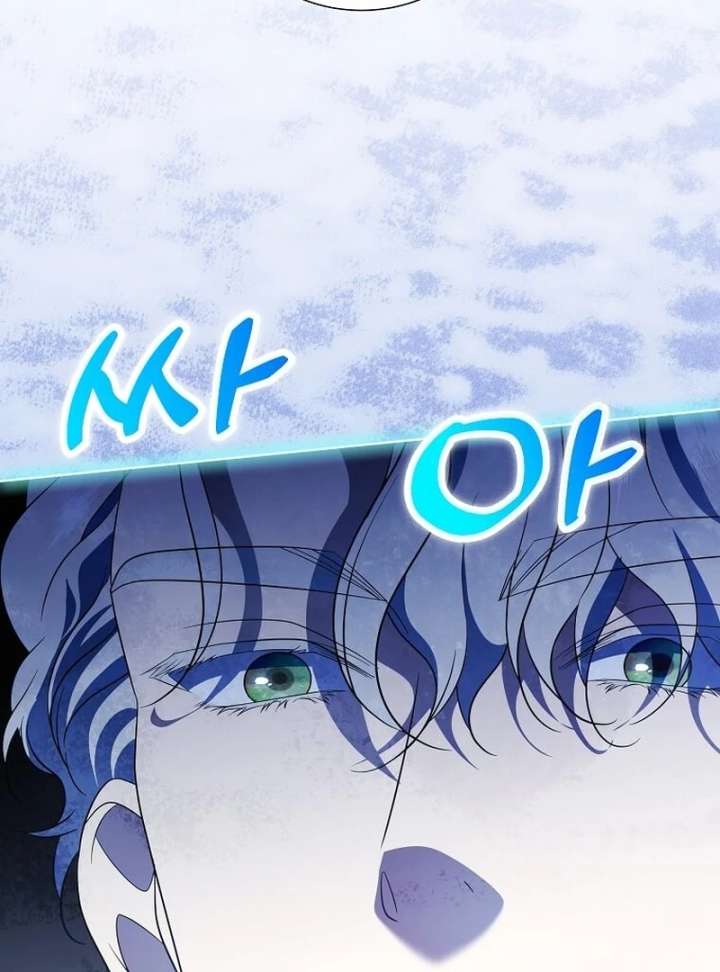 In the Grasp of a Loving Yet Possessive Male Lead Chapter 35 page 29