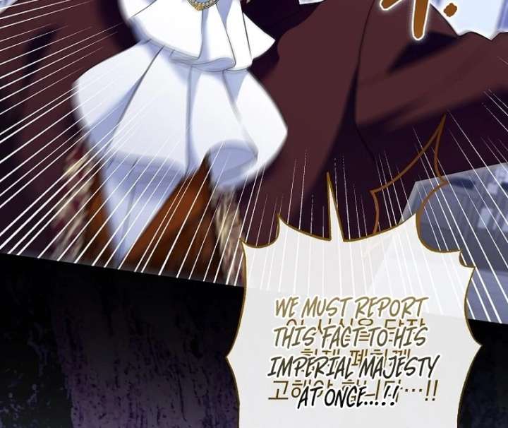 In the Grasp of a Loving Yet Possessive Male Lead Chapter 35 page 47