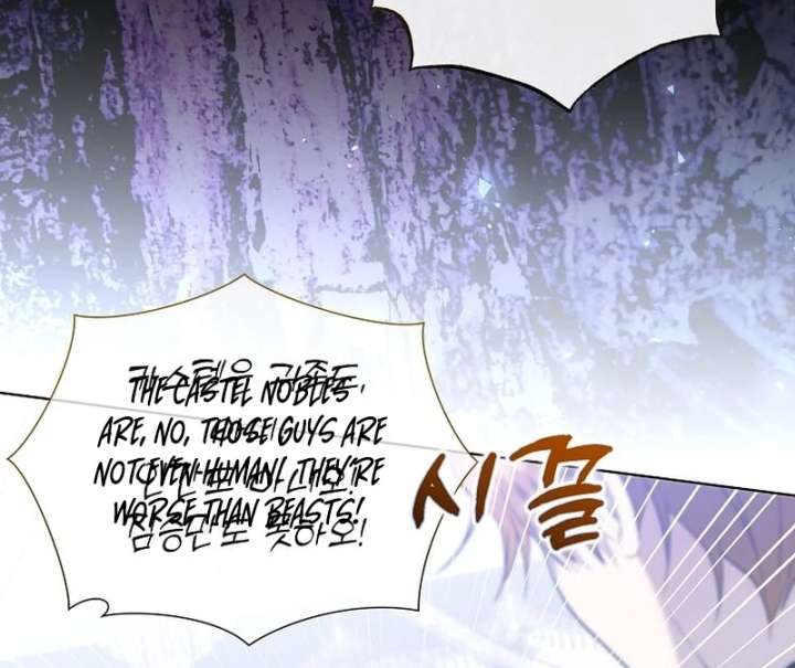 In the Grasp of a Loving Yet Possessive Male Lead Chapter 35 page 48