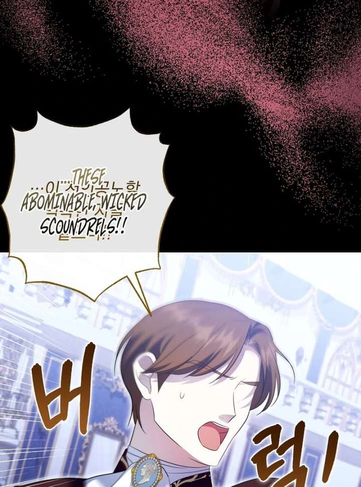 In the Grasp of a Loving Yet Possessive Male Lead Chapter 35 page 46