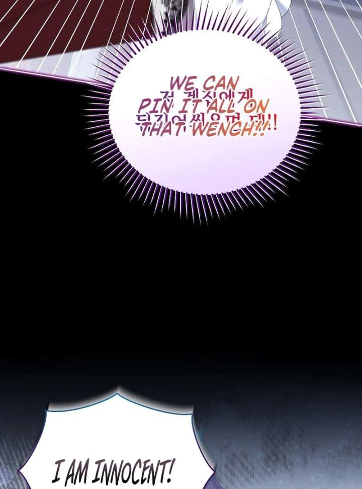 In the Grasp of a Loving Yet Possessive Male Lead Chapter 35 page 53