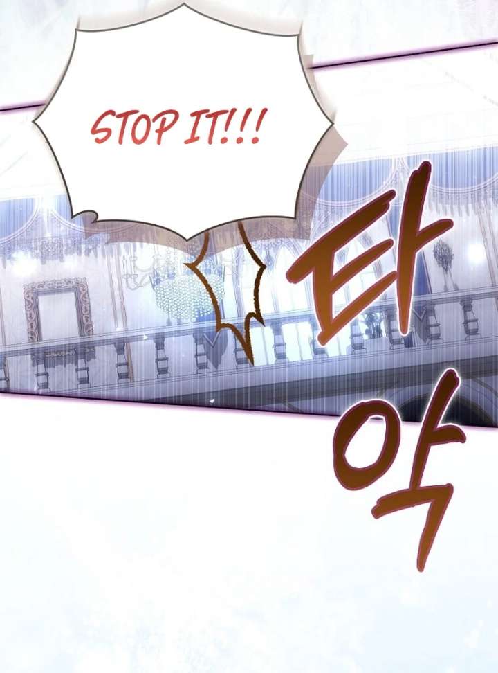 In the Grasp of a Loving Yet Possessive Male Lead Chapter 35 page 58