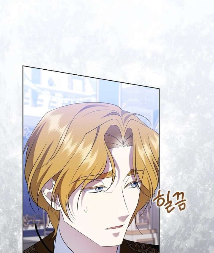 In the Grasp of a Loving Yet Possessive Male Lead Chapter 35 page 65